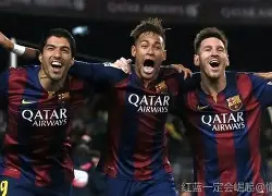 九游体育-今日内马尔引领巴黎圣日耳曼再创辉煌