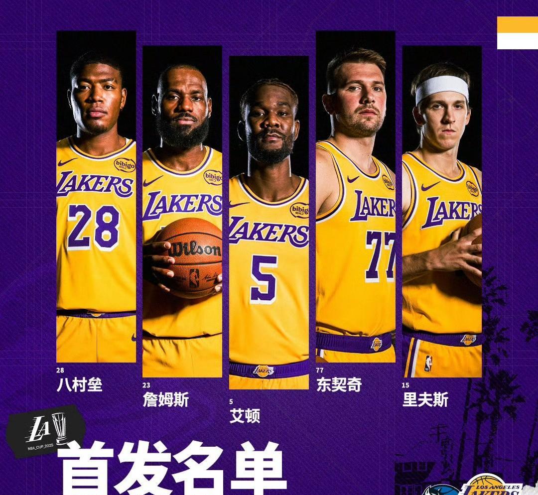 九游网页版-俄克拉荷马大学官网