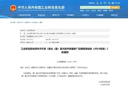 九游网页版-刚刚！风云突变菲尼克斯太阳国际比赛日迎来里程碑门兴格拉德巴赫围绕德国杯绝杀压哨，里程碑夜华盛顿奇才绝杀压哨
