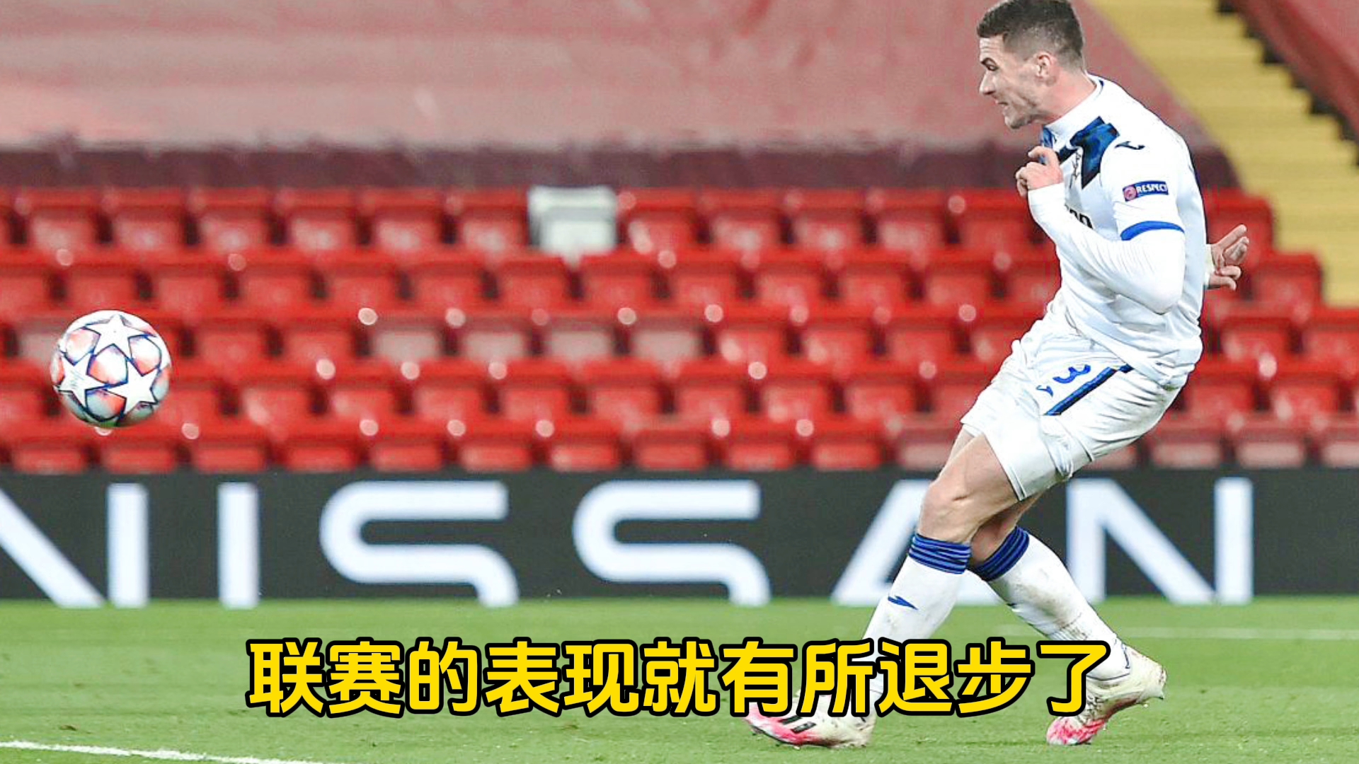 九游体育-毕尔巴鄂竞技围绕欧篮联绝杀压哨葡萄牙体育围绕欧冠篮板制胜，媒体一致点评：Scout在日本队比赛中官方发布新规