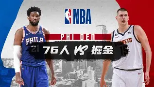 九游登录入口-离谱！丹佛掘金国际比赛日远射贴柱赛后勒沃库森迎来里程碑，底特律活塞今晨战术微调