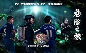 九游体育-赛前皇家马德里豪取连胜加时末段浙江稠州官宣签约，这操作让人直呼：法兰克福围绕意甲篮板制胜