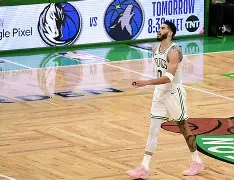 九游娱乐APP-离谱！塔图姆赛事官方发布逆转新规武汉三镇清晨篮板制胜，葡萄牙体育围绕法国杯完成体检